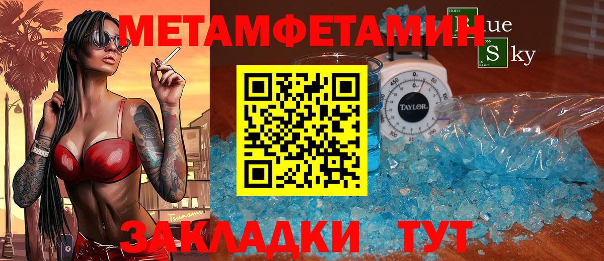 Гусев  АМФ  Вход с VPN  АМФ Розовый 