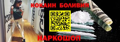 сатива Балахна
