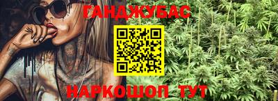 дживик Пугачёв