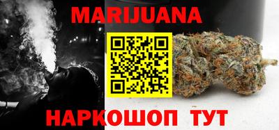 сатива Балахна