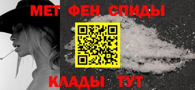 соль курить ск Пыть-Ях