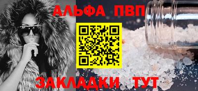 ГАЛЛЮЦИНОГЕННЫЕ ГРИБЫ Пушкино
